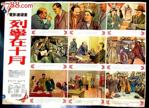 哪里能办理阿尔及利亚驾驶证